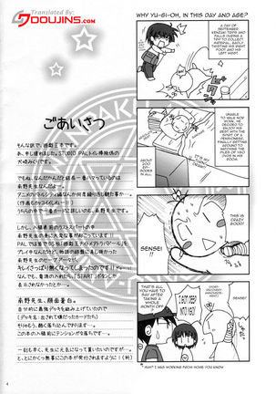 Wanpaku-Anime R | Naughty Anime R - Page 4