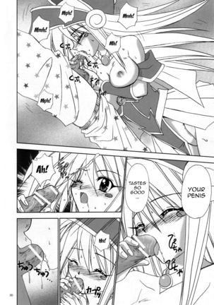 Wanpaku-Anime R | Naughty Anime R Page #30