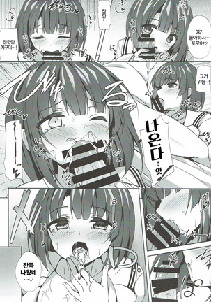 Image 3366968