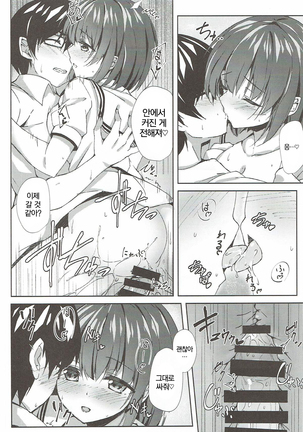 Image 3366969
