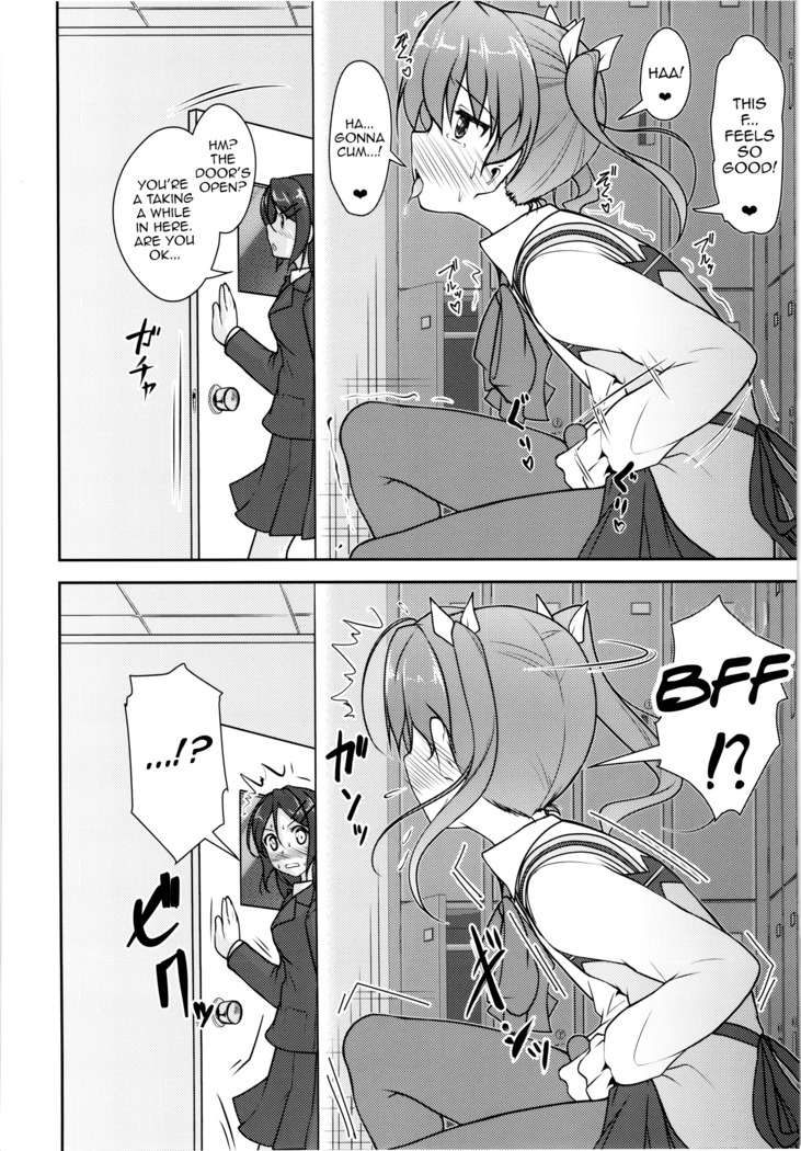 JosOna Ekstasis! Soushuuhen