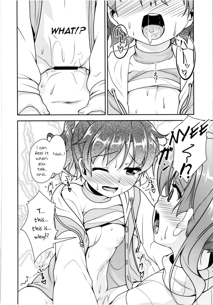 JosOna Ekstasis! Soushuuhen