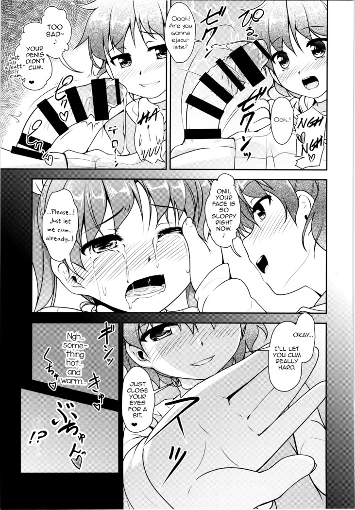 JosOna Ekstasis! Soushuuhen