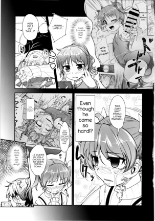 JosOna Ekstasis! Soushuuhen Page #14