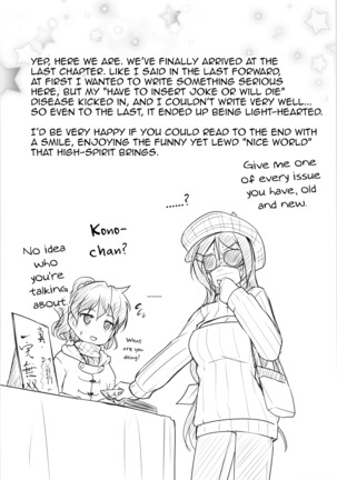 JosOna Ekstasis! Soushuuhen Page #85