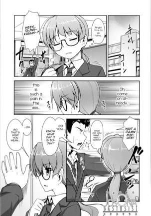 JosOna Ekstasis! Soushuuhen Page #86