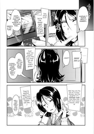 JosOna Ekstasis! Soushuuhen Page #113