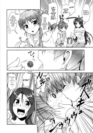 JosOna Ekstasis! Soushuuhen Page #91