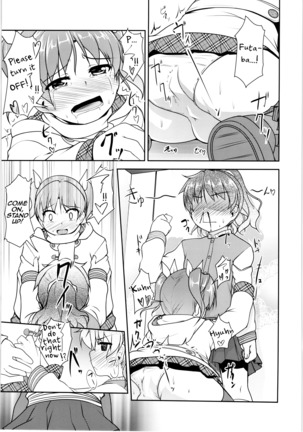 JosOna Ekstasis! Soushuuhen Page #22