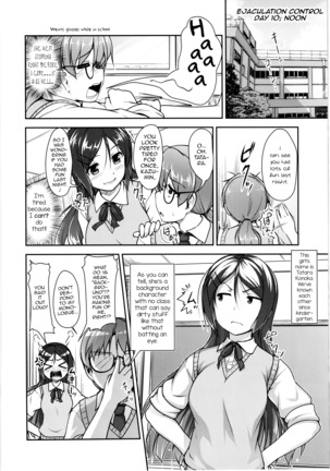 JosOna Ekstasis! Soushuuhen Page #45