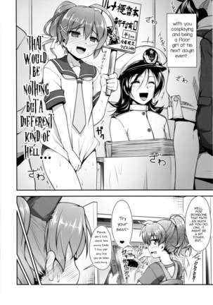 JosOna Ekstasis! Soushuuhen Page #41