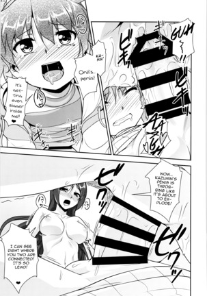 JosOna Ekstasis! Soushuuhen Page #106