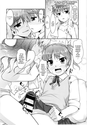 JosOna Ekstasis! Soushuuhen Page #43