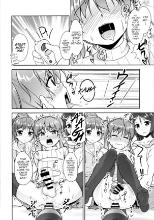 JosOna Ekstasis! Soushuuhen Page #95