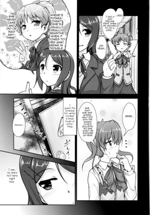 JosOna Ekstasis! Soushuuhen Page #66