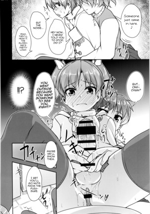 JosOna Ekstasis! Soushuuhen Page #27