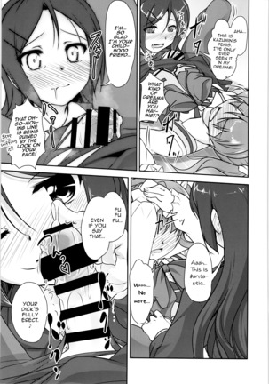 JosOna Ekstasis! Soushuuhen Page #78