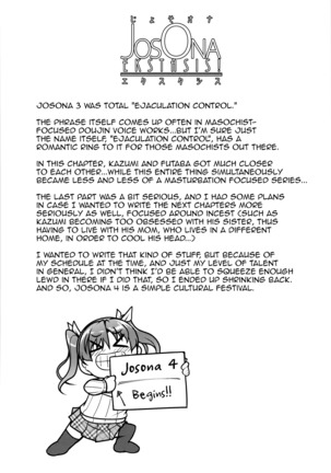 JosOna Ekstasis! Soushuuhen Page #63
