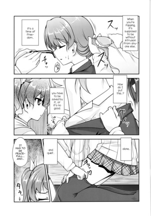 JosOna Ekstasis! Soushuuhen Page #90