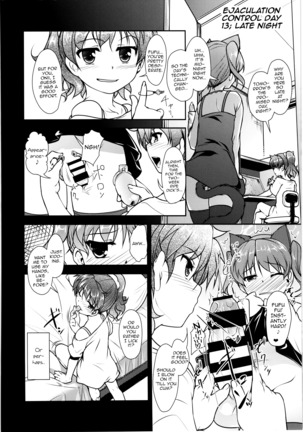 JosOna Ekstasis! Soushuuhen Page #55