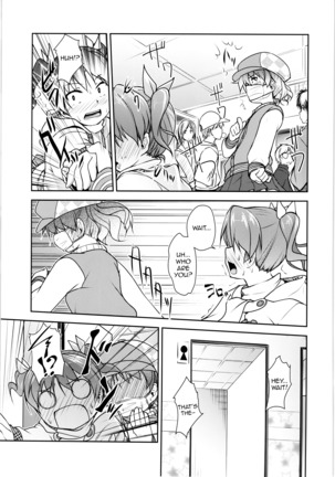 JosOna Ekstasis! Soushuuhen Page #20