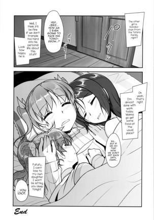 JosOna Ekstasis! Soushuuhen Page #114