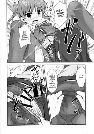 JosOna Ekstasis! Soushuuhen Page #77