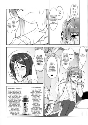 JosOna Ekstasis! Soushuuhen Page #93