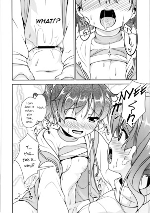 JosOna Ekstasis! Soushuuhen Page #103