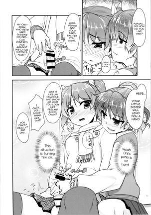 JosOna Ekstasis! Soushuuhen Page #25