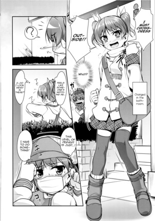 JosOna Ekstasis! Soushuuhen Page #15