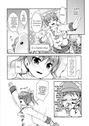 JosOna Ekstasis! Soushuuhen Page #17