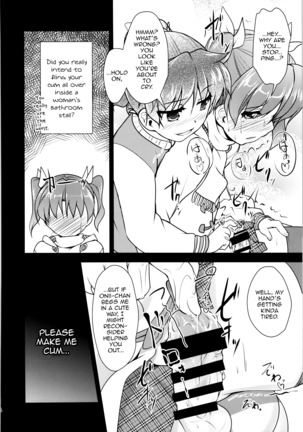 JosOna Ekstasis! Soushuuhen Page #29