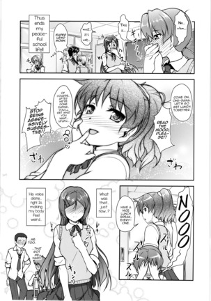 JosOna Ekstasis! Soushuuhen Page #48