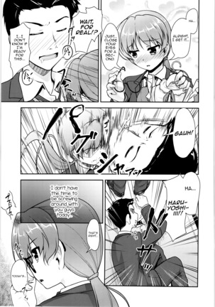 JosOna Ekstasis! Soushuuhen Page #88