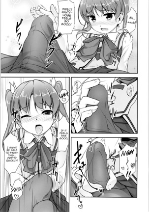 JosOna Ekstasis! Soushuuhen Page #72