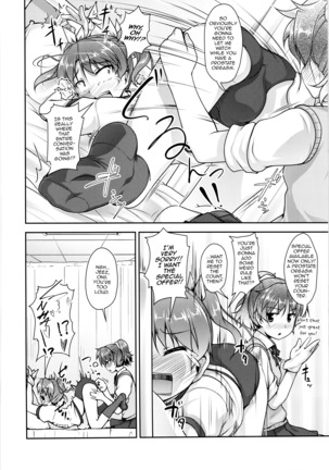 JosOna Ekstasis! Soushuuhen Page #51