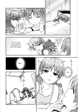 JosOna Ekstasis! Soushuuhen Page #61