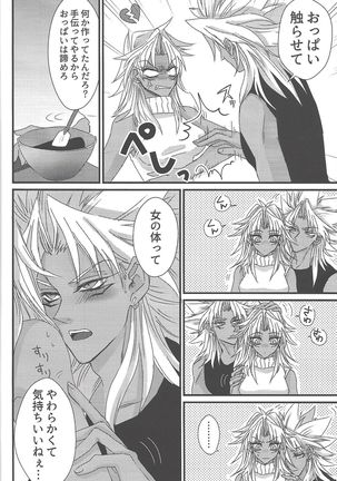 Image 7000492