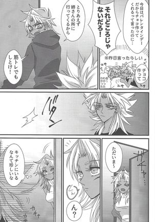 Image 7000483