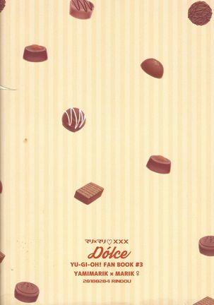 Dólce Page #42