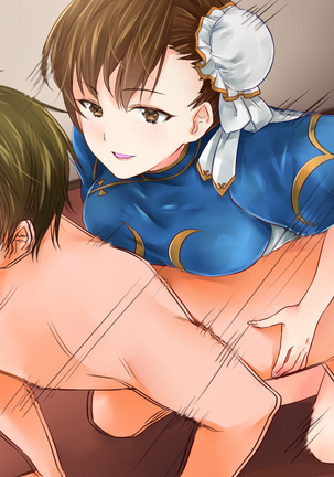Chun-Li no Feti na Oshioki Page #120