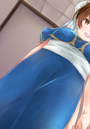 Chun-Li no Feti na Oshioki Page #93