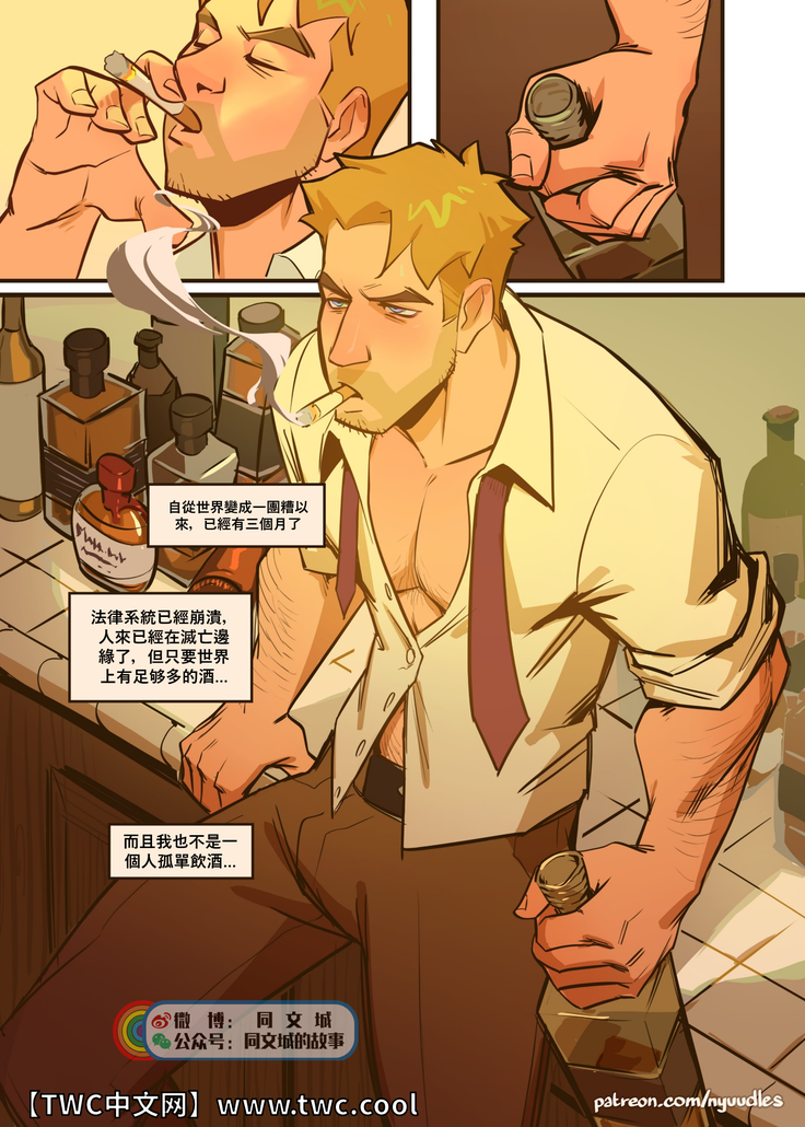 Spellbound_ A John Constantine x King Shark Fan Comic