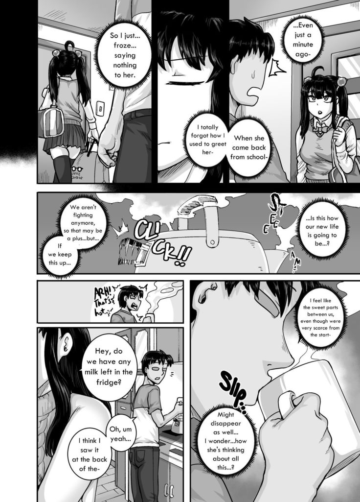 Annoying Sister 2