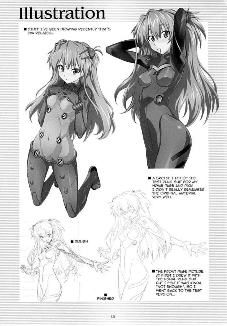 Asuka no Susume.