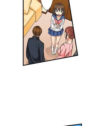 Touching My Older Sister Under the Table Page #264