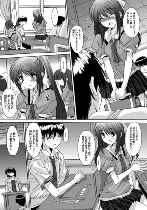 Image 2720242