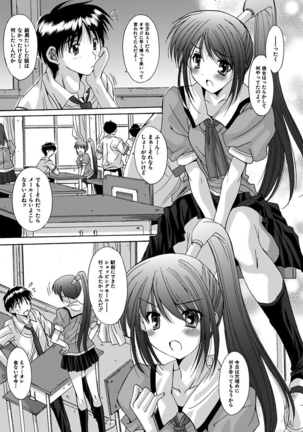 Image 2720238