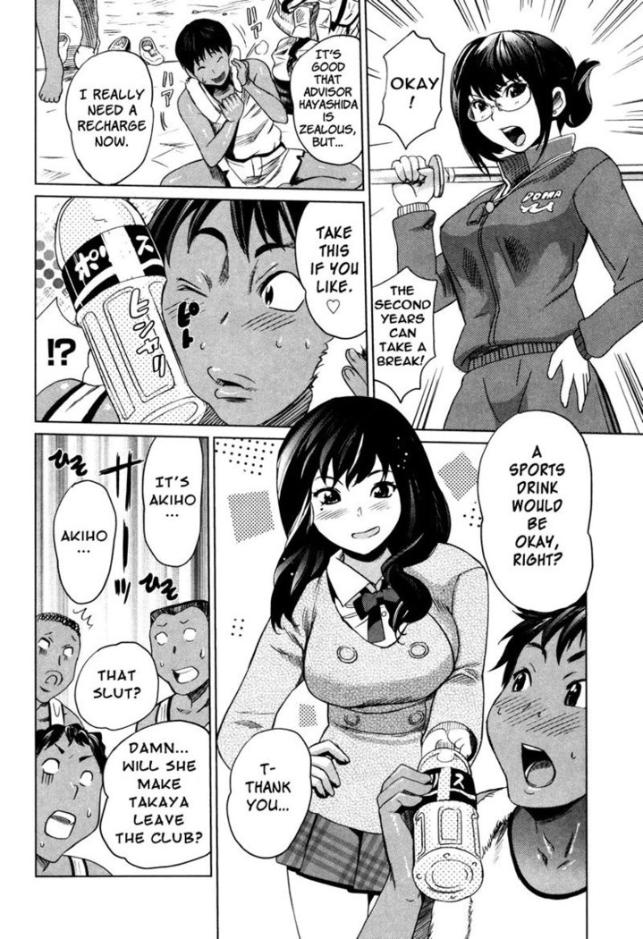 Moe Nyuu V1 Ch3 - Real Selfishness